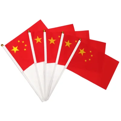 Flags