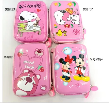 1-4 Sanrio Schoolbag with Back Strap (Please note if in clean condition)