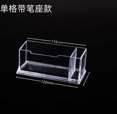 21 Transparent Desktop Nameplate Stand Single Layer with Pen Holder