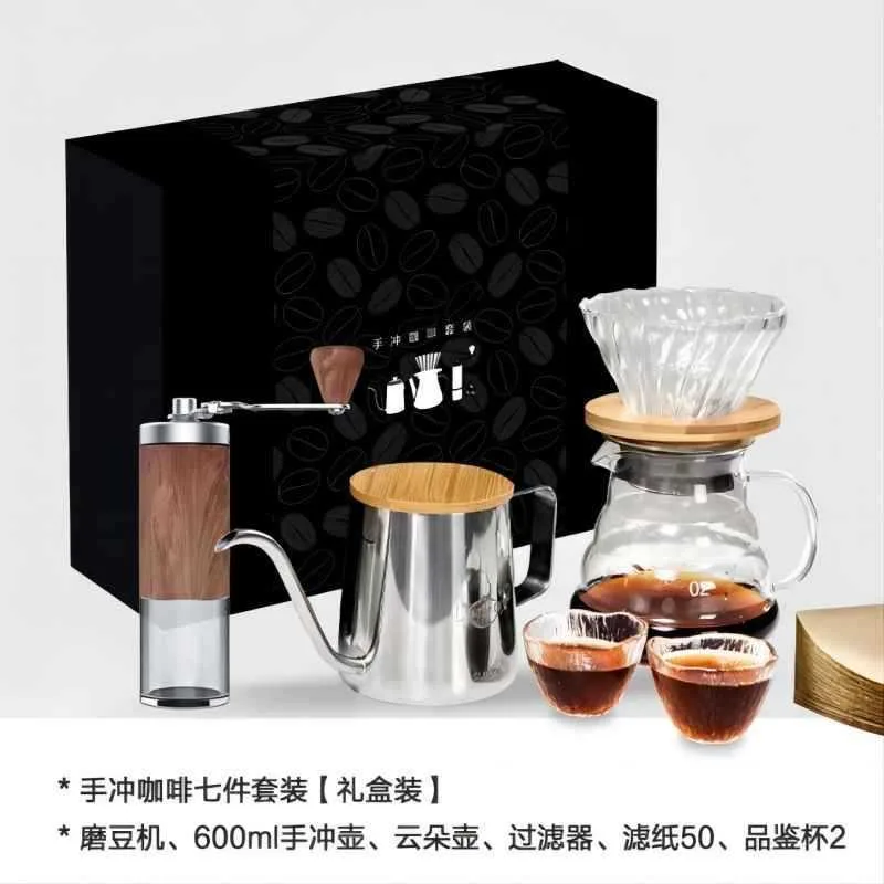 4-Piece Pour-Over Coffee Gift Set