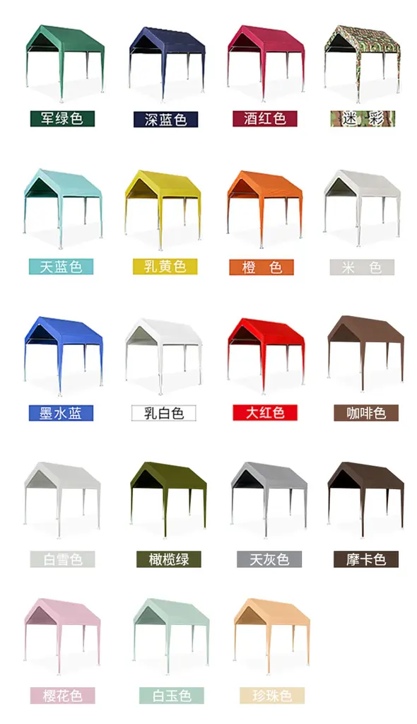 4 x 8 m Pop-Up Gazebo Tent