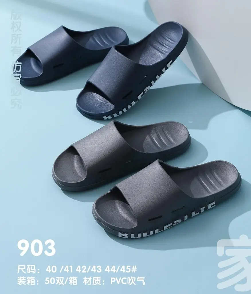 () 50/ - PVC - 905