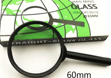 60mm Plastic Sheet Magnifying Glass in Box