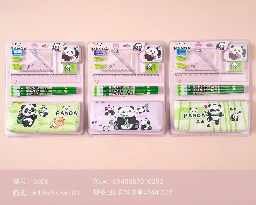 6808 Panda Pen Bag Set