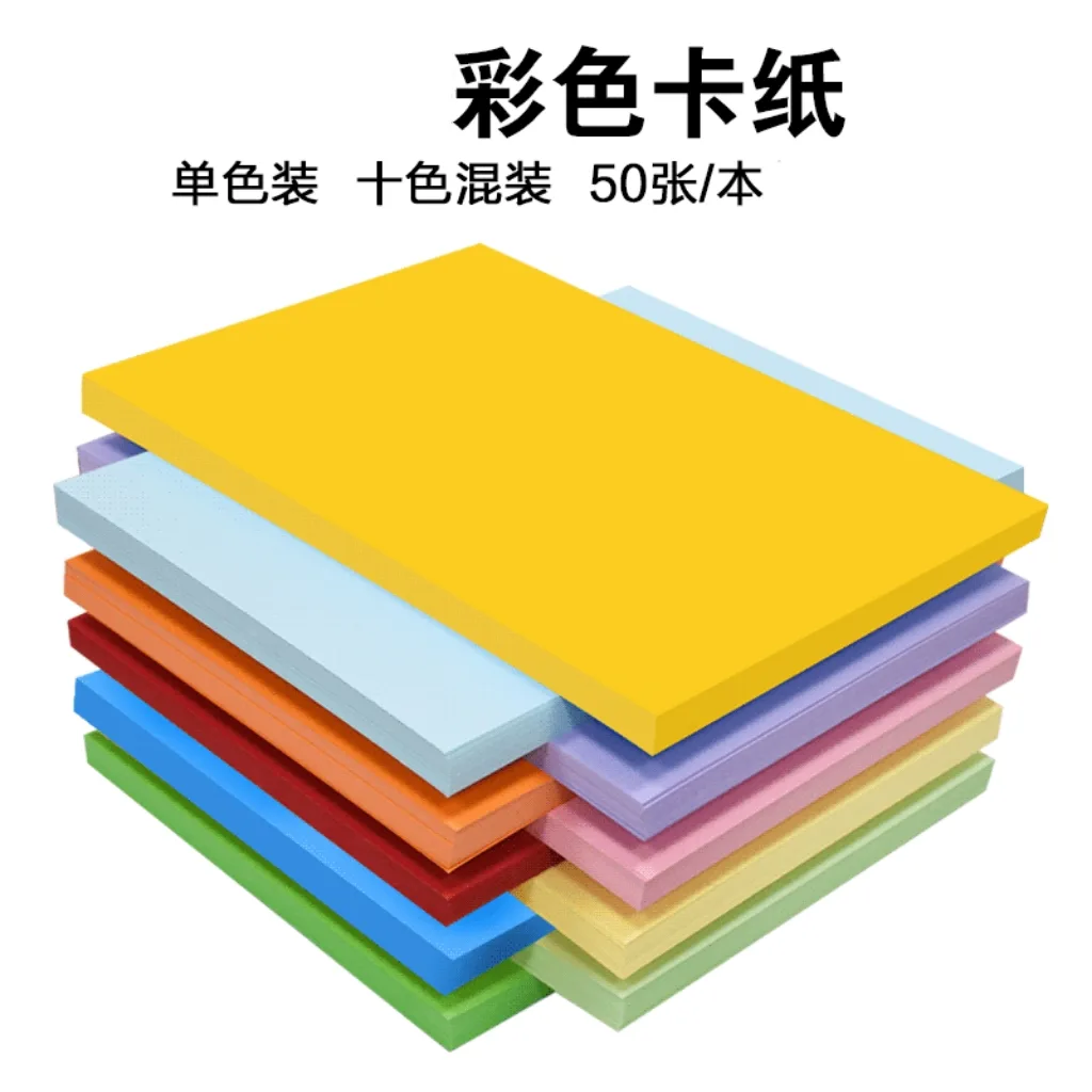 A4 150G white Clear-Pack 100 Sheets