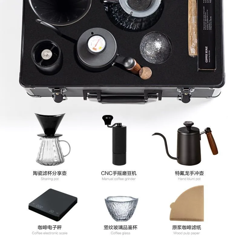 Aluminum Carry Case Pour-Over Coffee Set