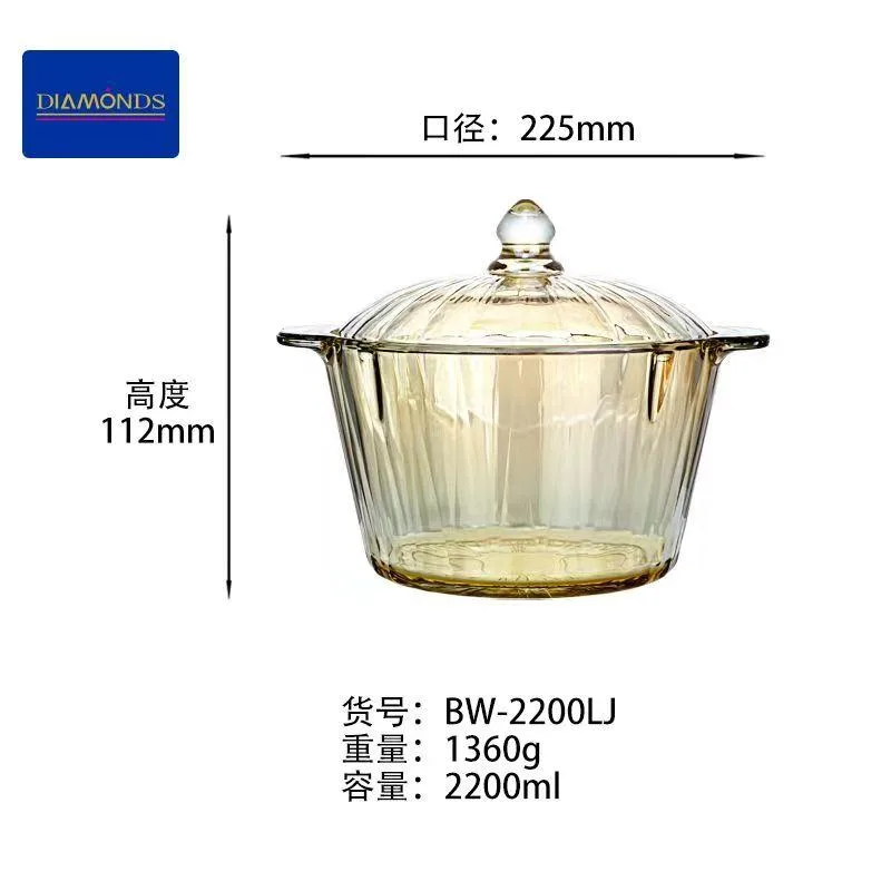 Electroplated Glassware Item 375ml - DMC009J宝石蓝