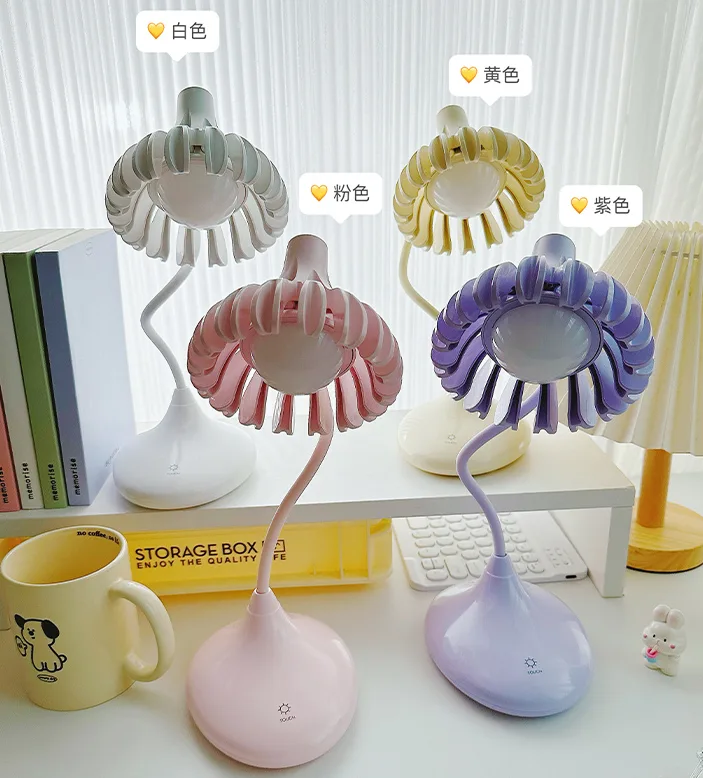 Flower-Shaped Touch Desktop Table Lamp - LD3032