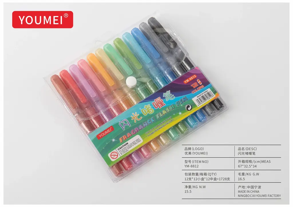 G-8812 Glitter Gel Pen in PVC / Labeling