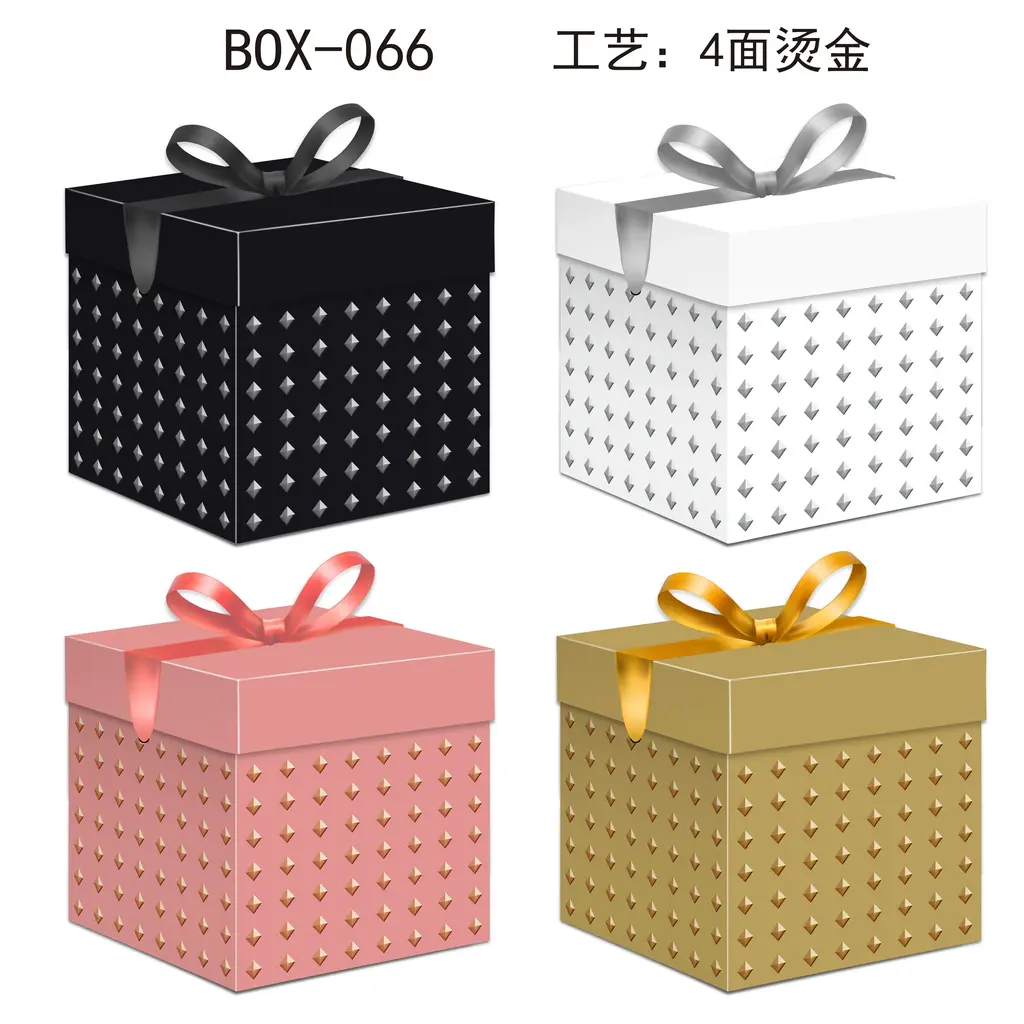 Hot-Stamp Gift Box - Large | 30*30*30CM | 066