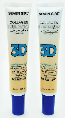 Liquid Foundation Tube - 21037