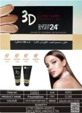 Liquid Foundation Tube - 22003