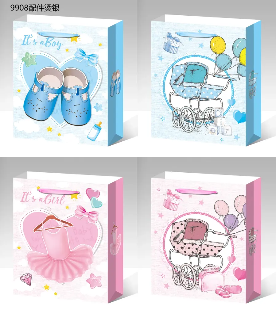 Printed Gift Bag - Large | 31*40*12cm - Design 30