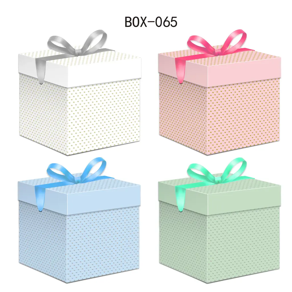 Printed Gift Box - Medium | 22*22*22CM | 065