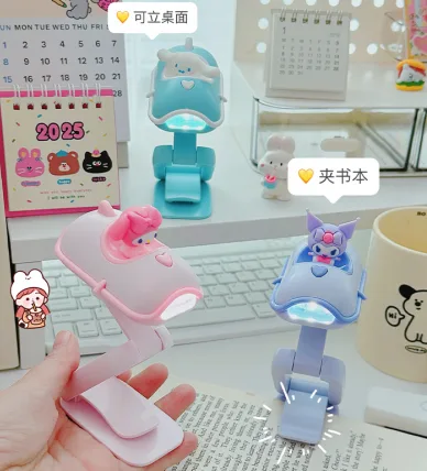 Sanrio Clip-On Night Light - 2308A