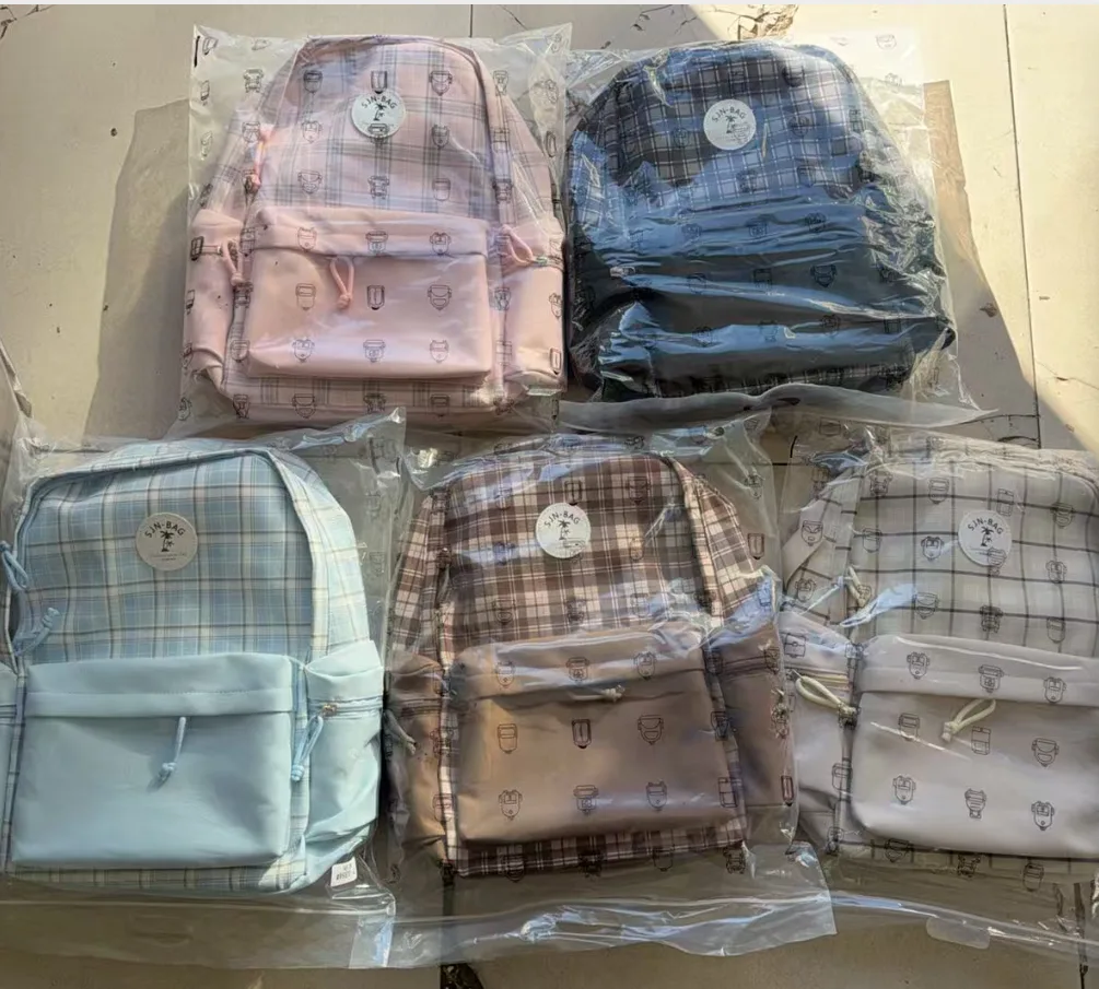 School Backpack - 2519